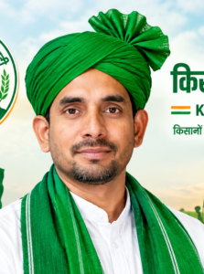 S R Rehman National Presitent Kisan Union Rastrawadi Banner