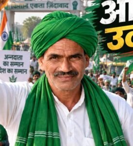 Mustafa Hasan Saifi National President Majdoor Wing Kisan Union Rashtrawadi