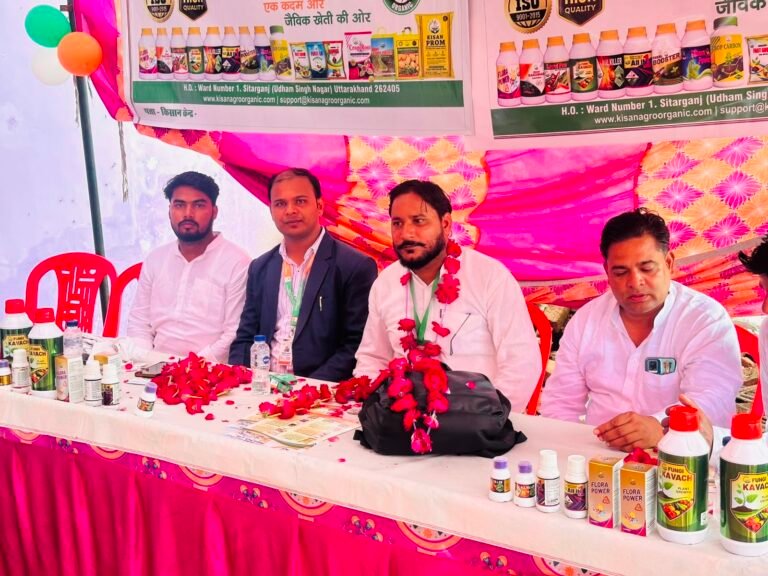 ज़ाकिर हुसैन सैफी राष्ट्रीय अध्यक्ष यूथ विंग किसान यूनियन राष्ट्रवादी