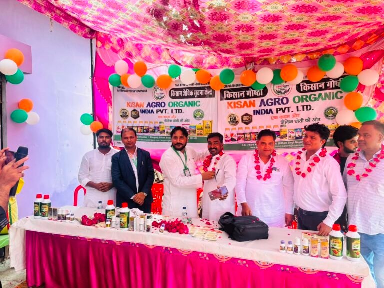 ज़ाकिर हुसैन सैफी राष्ट्रीय अध्यक्ष यूथ विंग किसान यूनियन राष्ट्रवादी