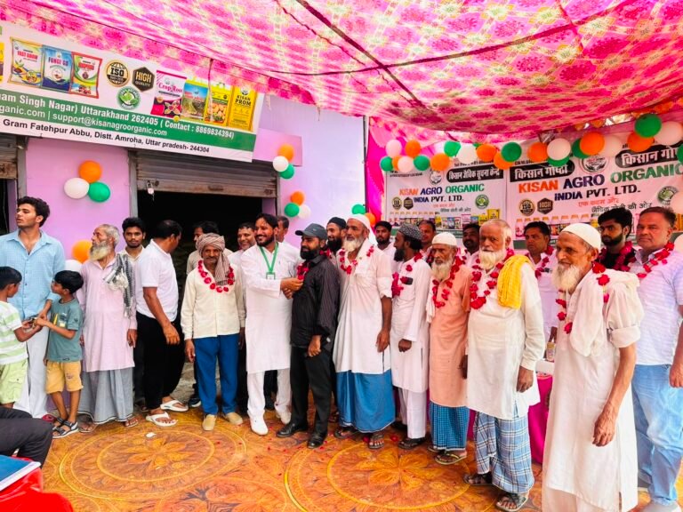 ज़ाकिर हुसैन सैफी राष्ट्रीय अध्यक्ष यूथ विंग किसान यूनियन राष्ट्रवादी