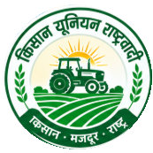 किसान यूनियन राष्ट्रवादी